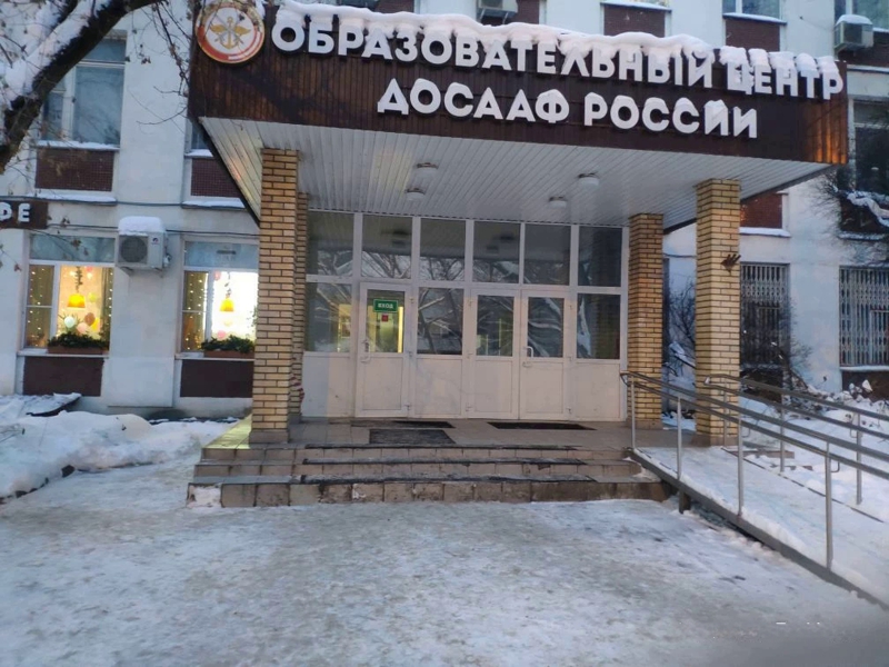 Галерея